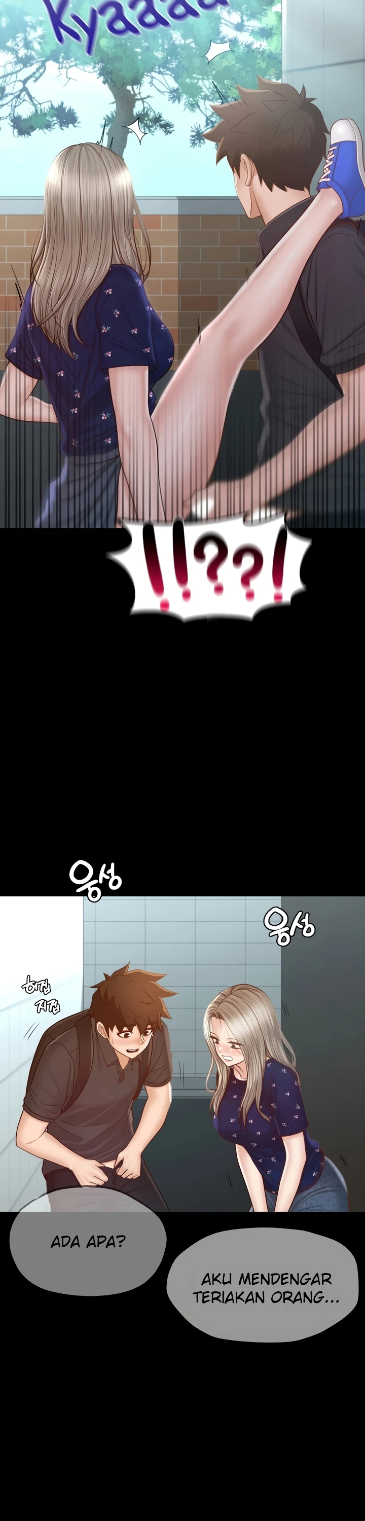 Sweet My Home - Chapter 17 13 Sweet My Home - Chapter 17 13