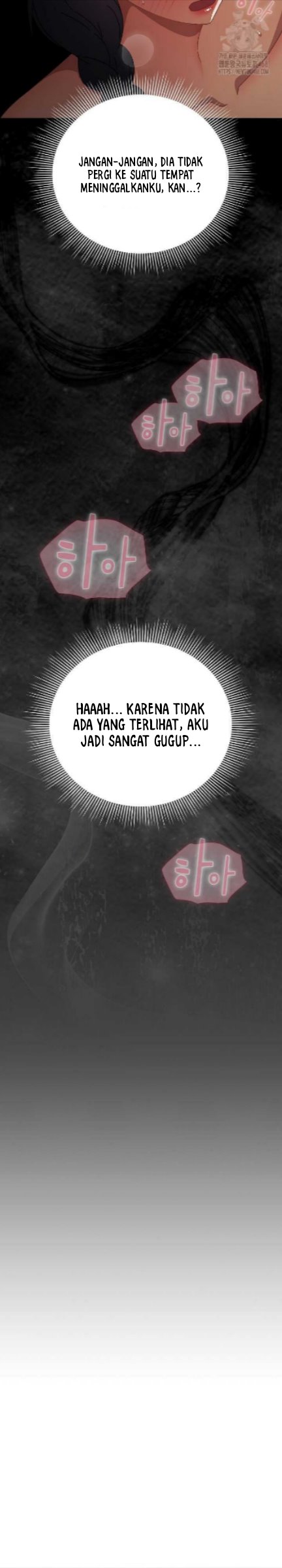 Sweet Girl Dirty Secret - Chapter 20 20 Sweet Girl Dirty Secret - Chapter 20 20