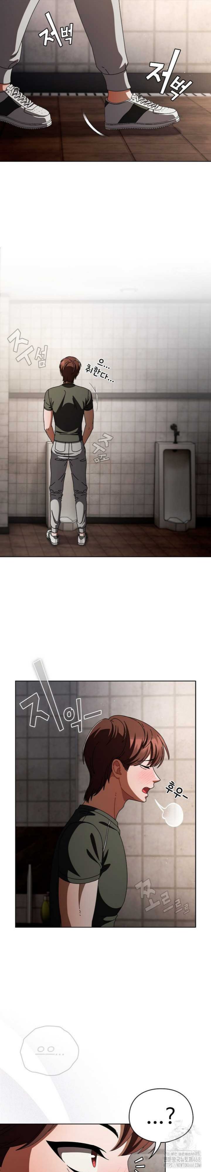 Sweet Girl Dirty Secret - Chapter 20 21 Sweet Girl Dirty Secret - Chapter 20 21