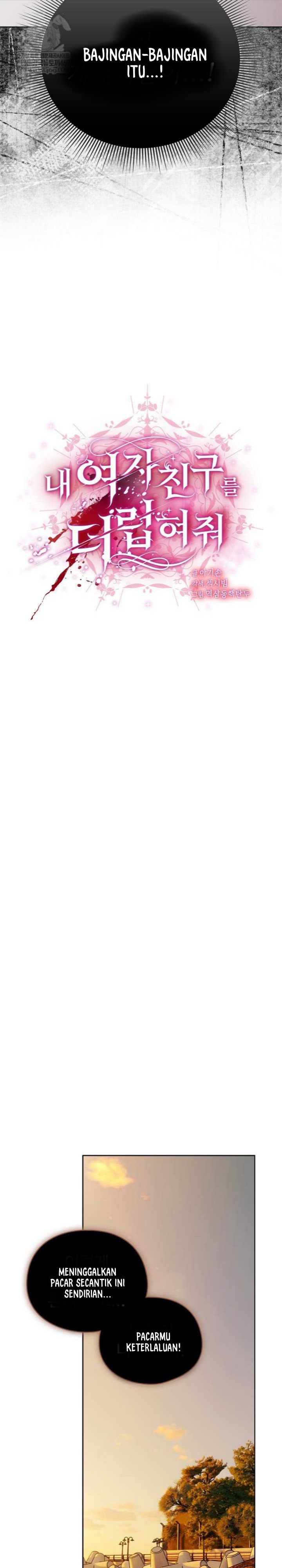 Sweet Girl Dirty Secret - Chapter 36 7 Sweet Girl Dirty Secret - Chapter 36 7