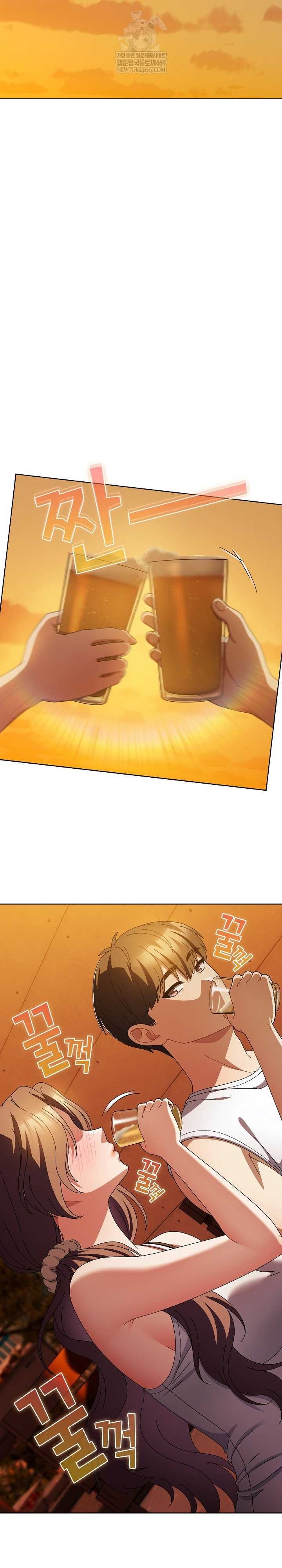 Sweet Girl Dirty Secret - Chapter 37 22 Sweet Girl Dirty Secret - Chapter 37 22