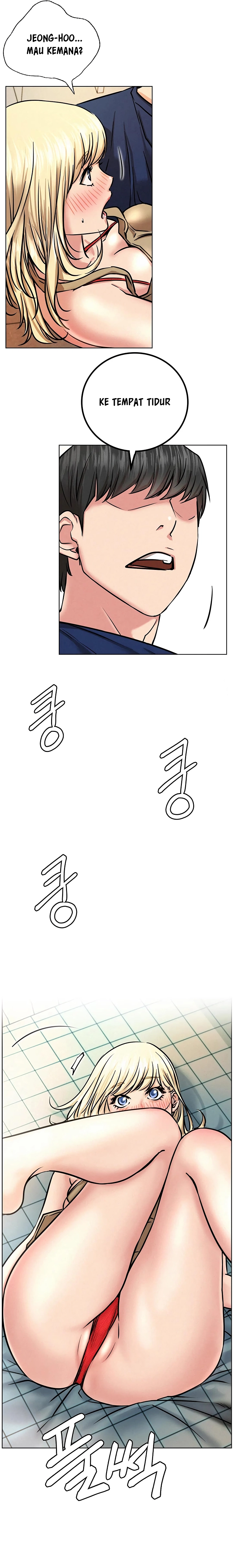 Staying with Ajumma - Chapter 44 21 Staying with Ajumma - Chapter 44 21