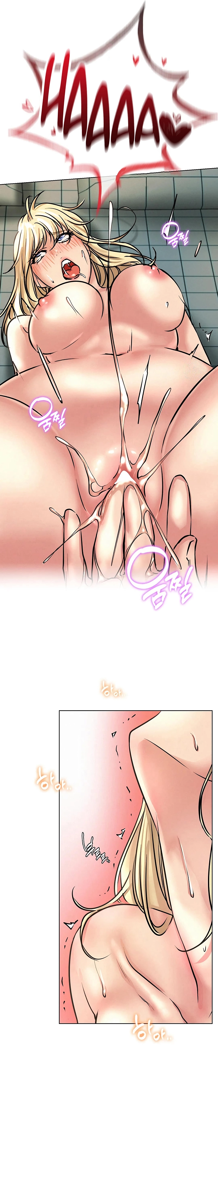 Staying with Ajumma - Chapter 45 19 Staying with Ajumma - Chapter 45 19