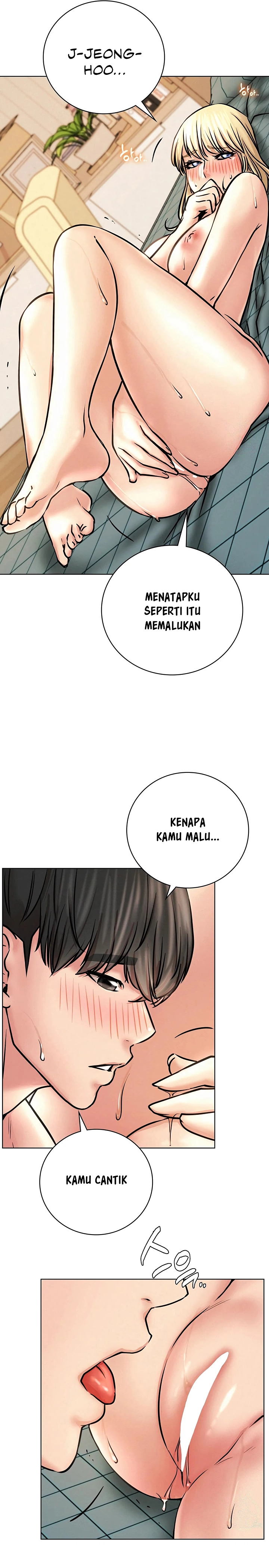 Staying with Ajumma - Chapter 45 15 Staying with Ajumma - Chapter 45 15