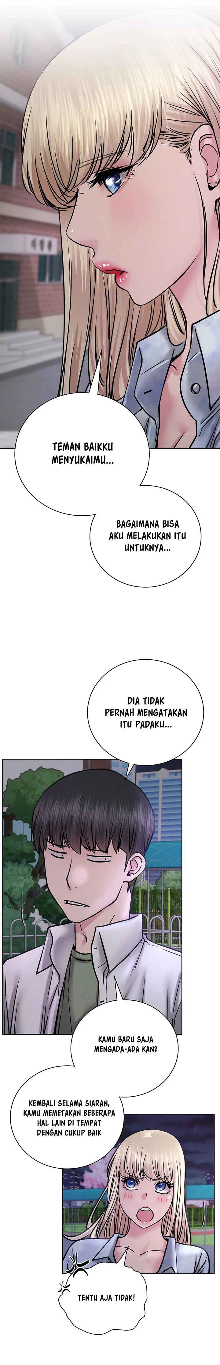 Staying with Ajumma - Chapter 52 19 Staying with Ajumma - Chapter 52 19