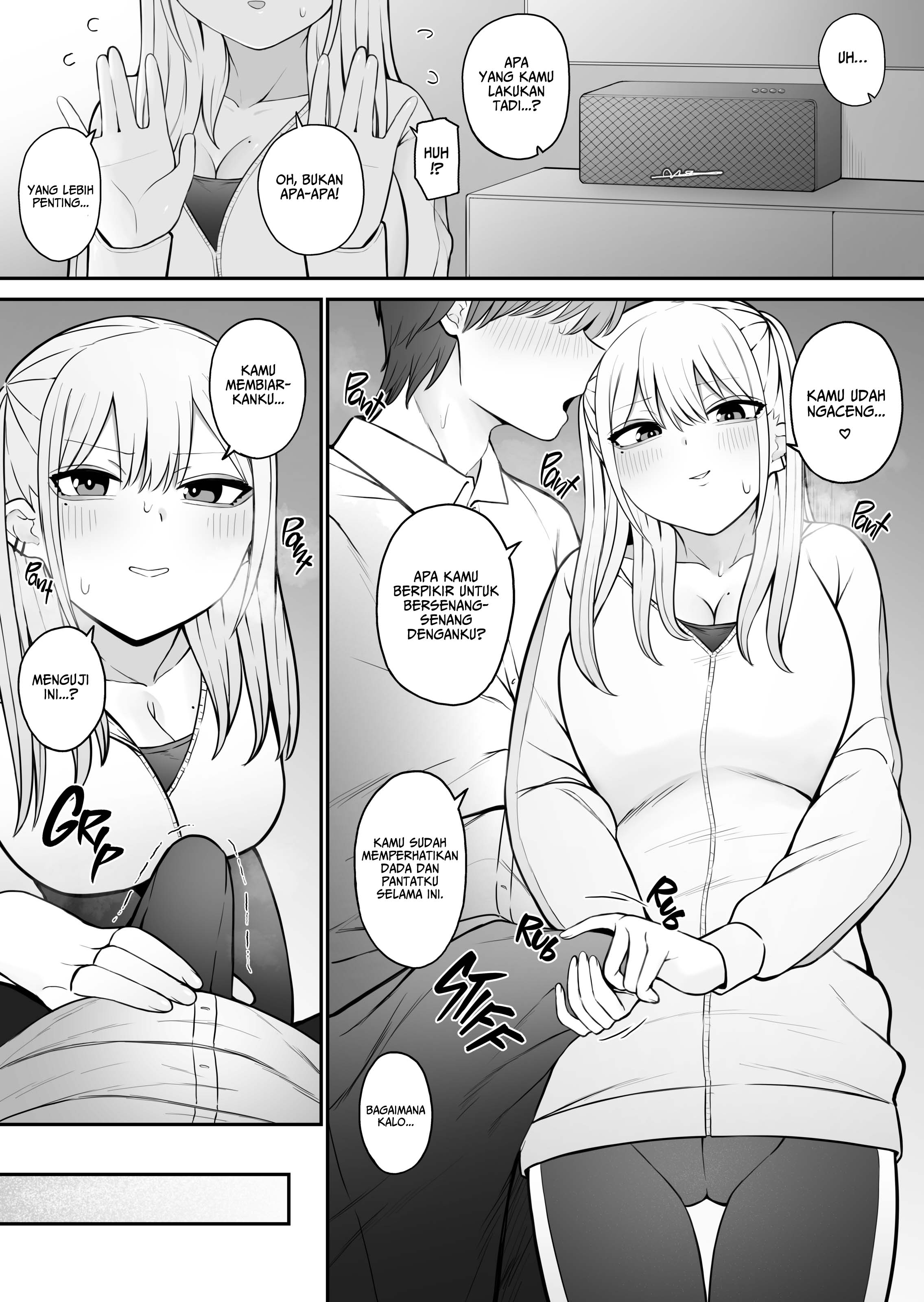 Stay Away from the Sexy Bitches – Tales of an Older Lady - Chapter 2 5 Stay Away from the Sexy Bitches – Tales of an Older Lady - Chapter 2 5