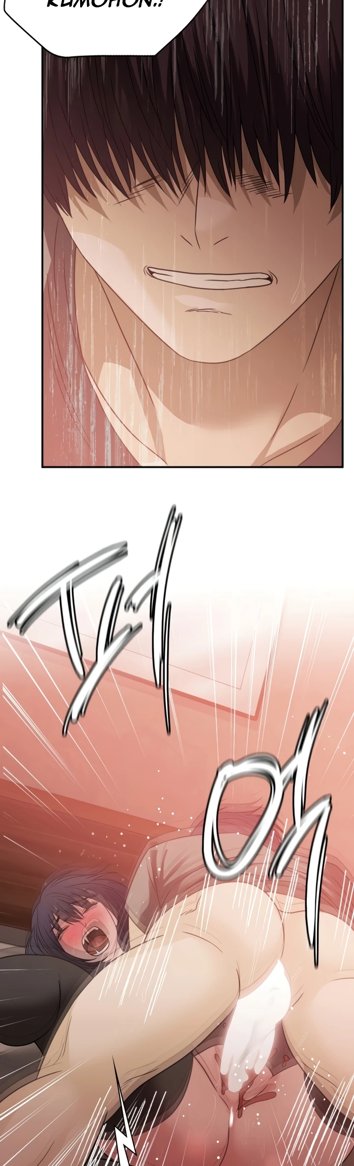 Stepmother’s Past - Chapter 29 16 Stepmother’s Past - Chapter 29 16