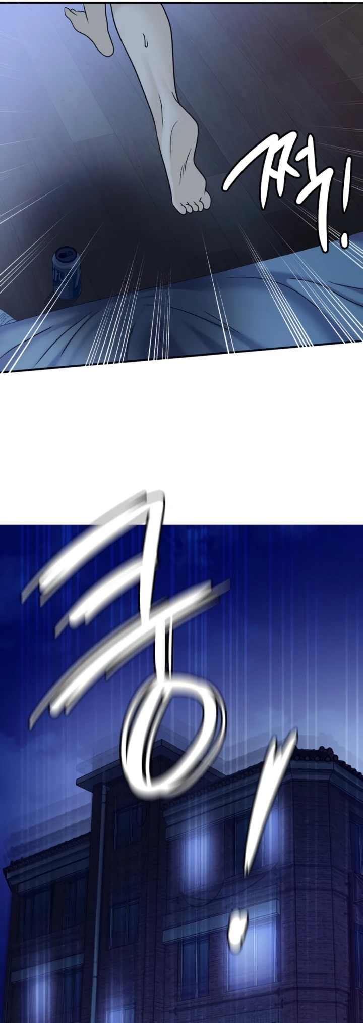 Stepmother’s Past - Chapter 24 38 Stepmother’s Past - Chapter 24 38