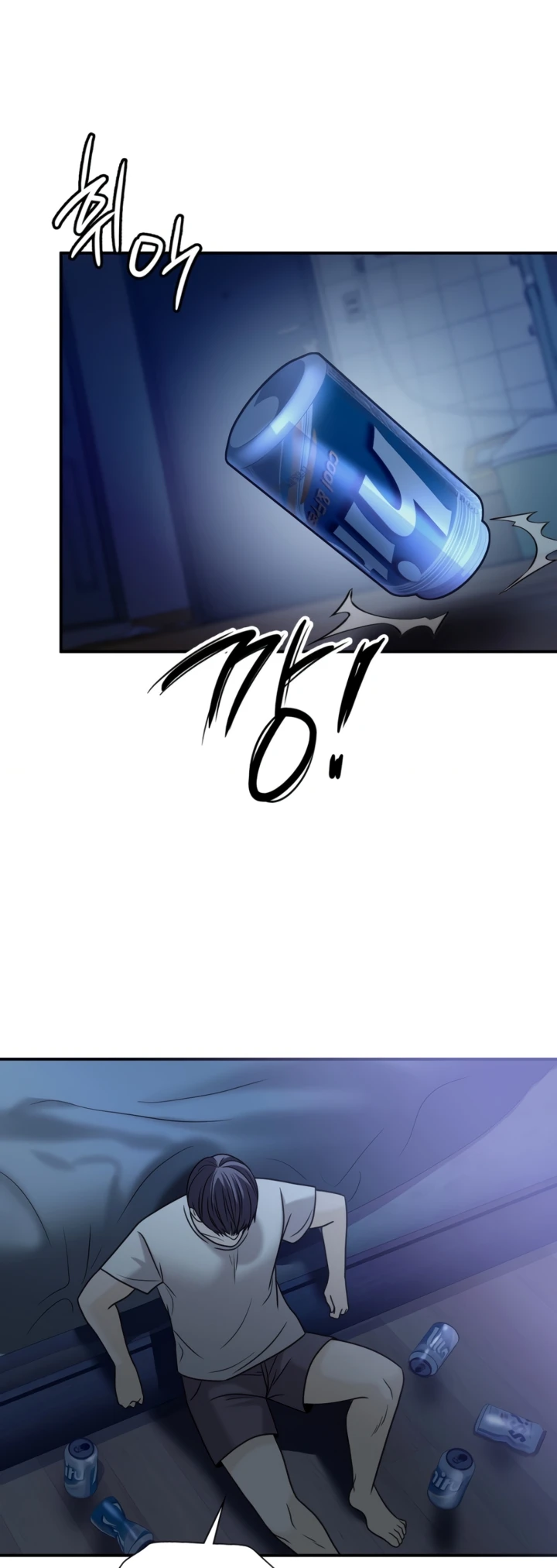 Stepmother’s Past - Chapter 24 32 Stepmother’s Past - Chapter 24 32