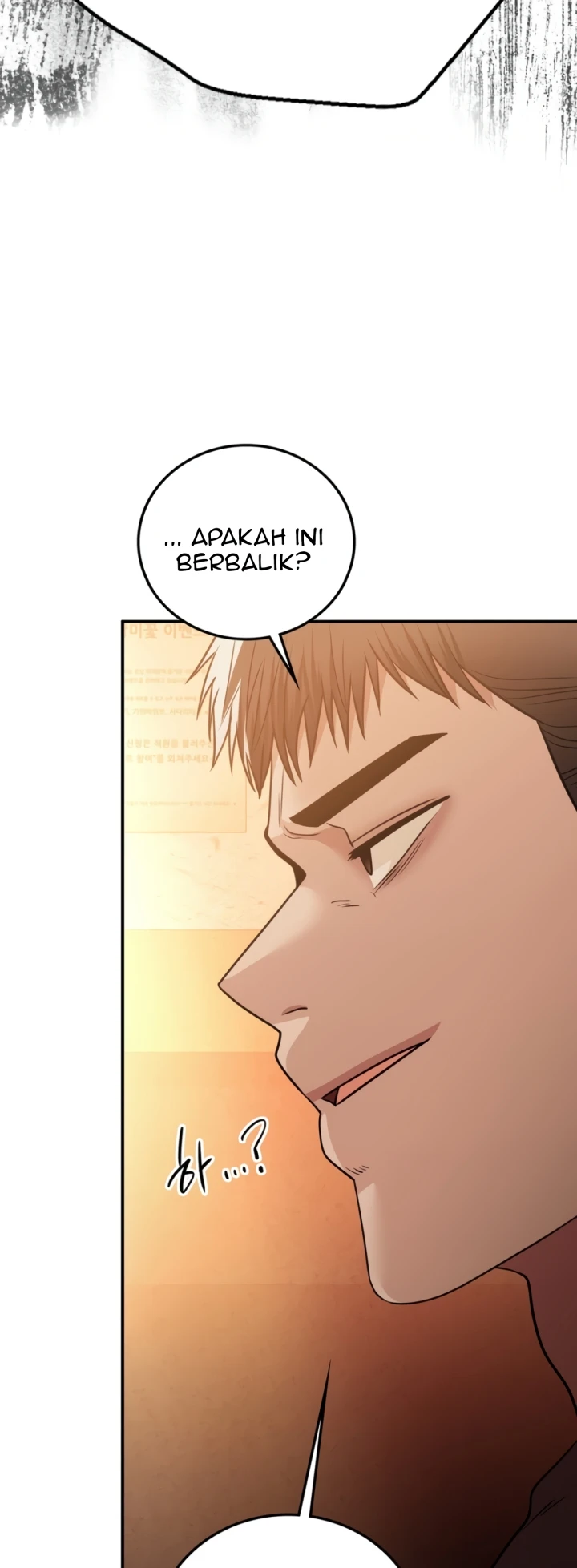 Stepmother’s Past - Chapter 24 10 Stepmother’s Past - Chapter 24 10