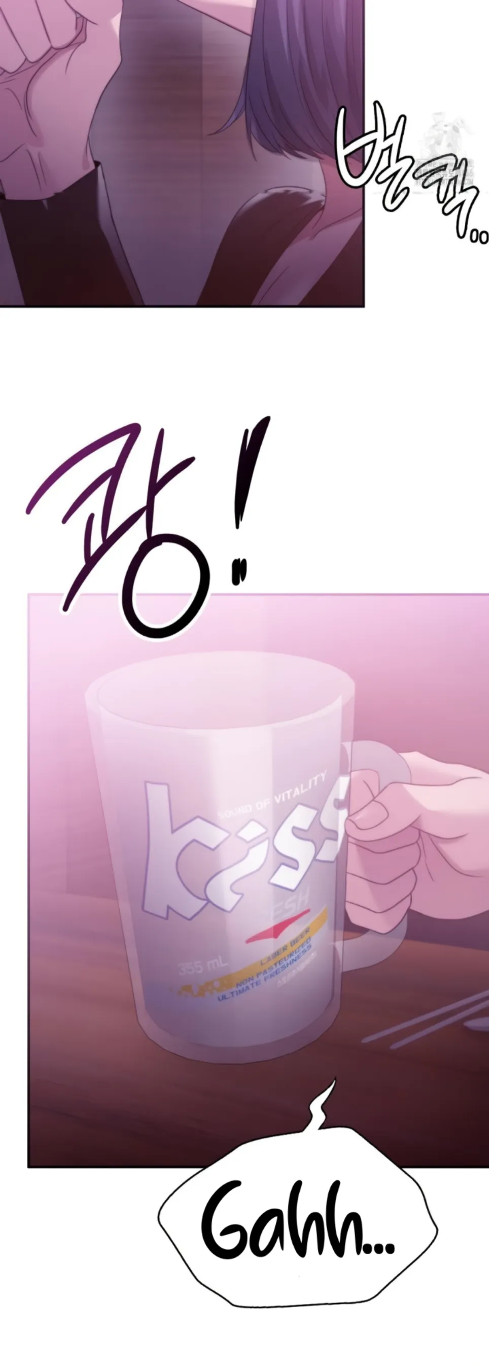 Stepmother’s Past - Chapter 39 18 Stepmother’s Past - Chapter 39 18