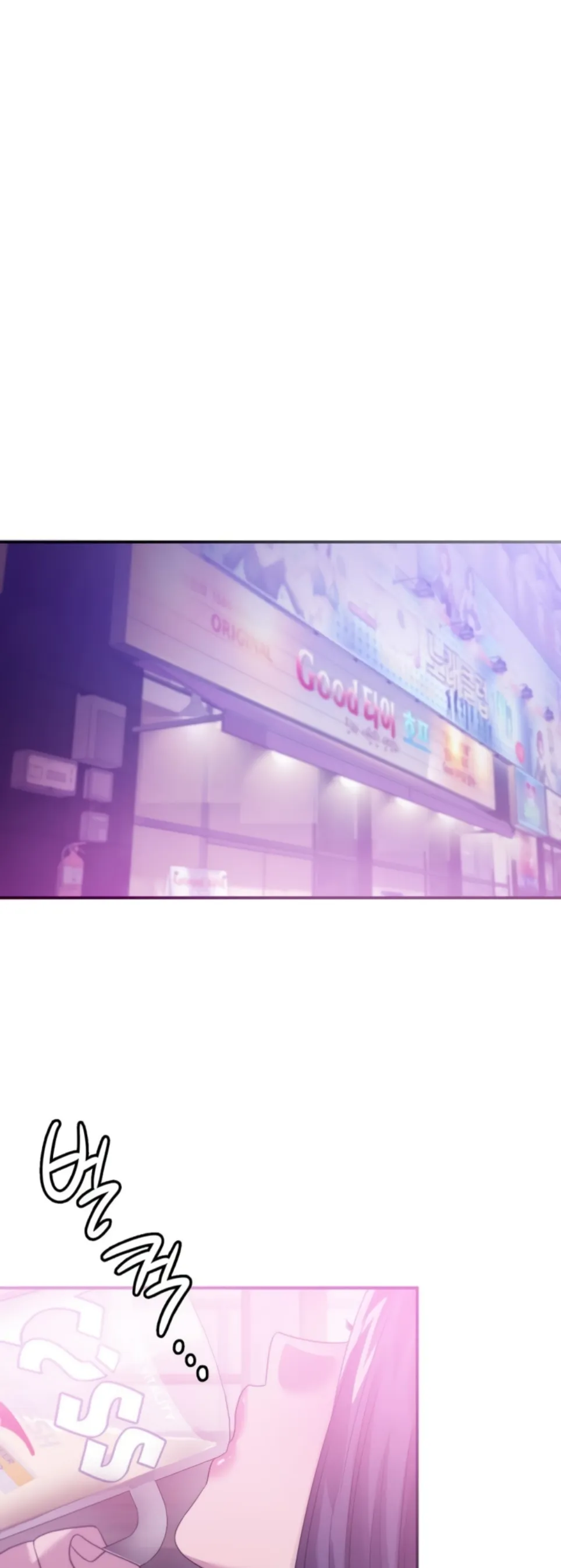 Stepmother’s Past - Chapter 39 17 Stepmother’s Past - Chapter 39 17