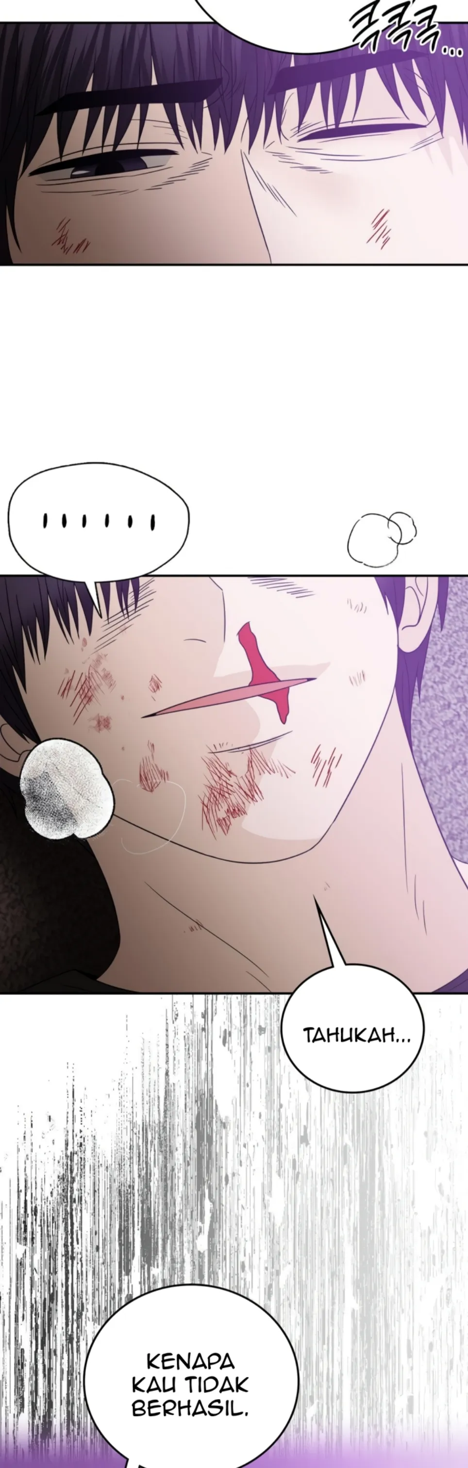 Stepmother’s Past - Chapter 36 23 Stepmother’s Past - Chapter 36 23