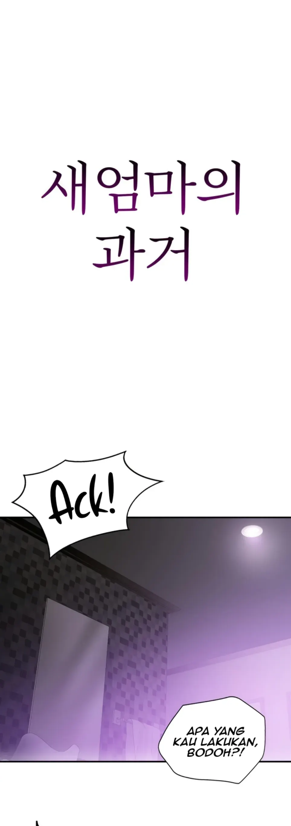 Stepmother’s Past - Chapter 36 6 Stepmother’s Past - Chapter 36 6