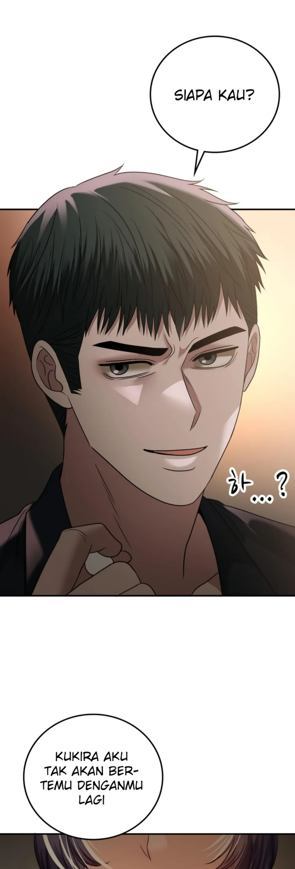 Stepmother’s Past - Chapter 37 45 Stepmother’s Past - Chapter 37 45