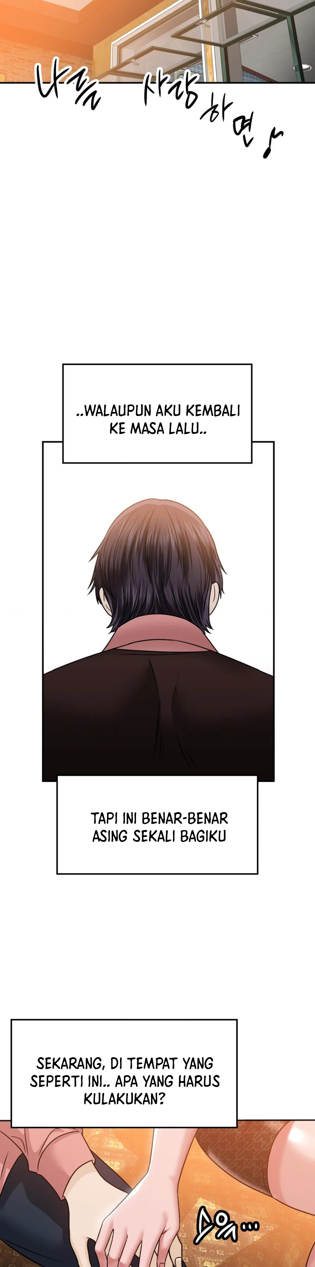 Stepmother’s Past - Chapter 08 14 Stepmother’s Past - Chapter 08 14