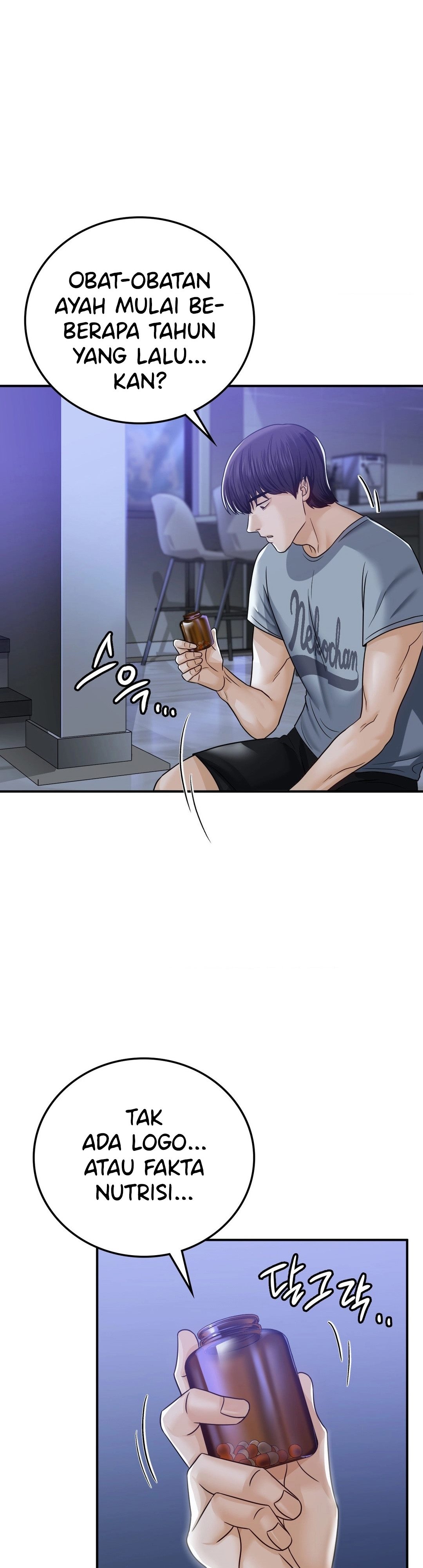 Stepmother’s Past - Chapter 02 12 Stepmother’s Past - Chapter 02 12