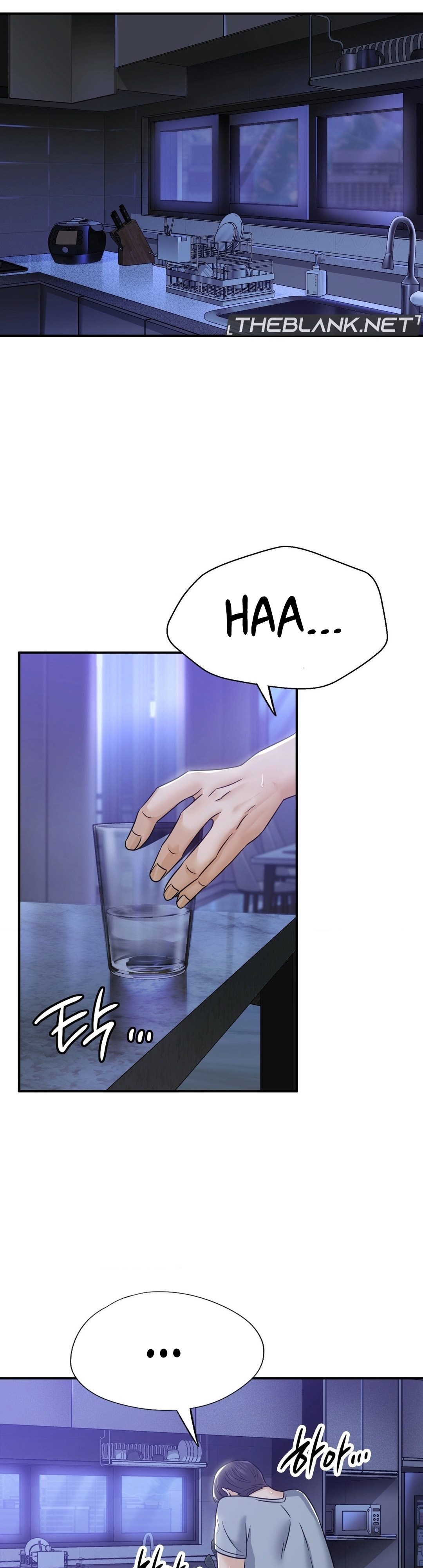 Stepmother’s Past - Chapter 02 6 Stepmother’s Past - Chapter 02 6