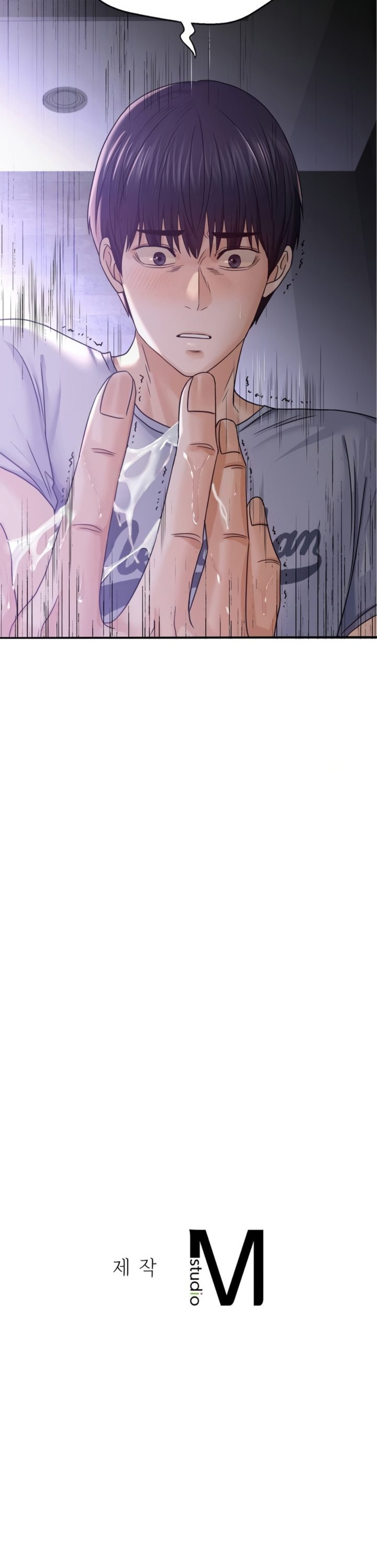 Stepmother’s Past - Chapter 01 81 Stepmother’s Past - Chapter 01 81