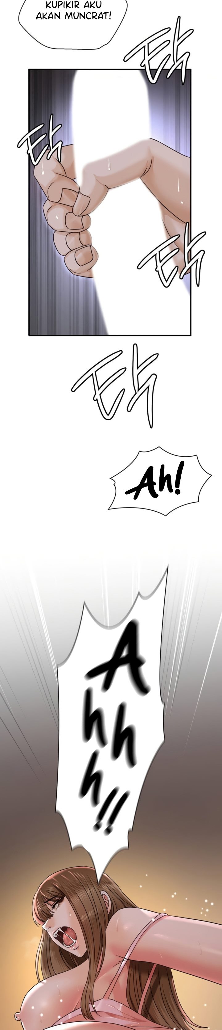 Stepmother’s Past - Chapter 01 76 Stepmother’s Past - Chapter 01 76