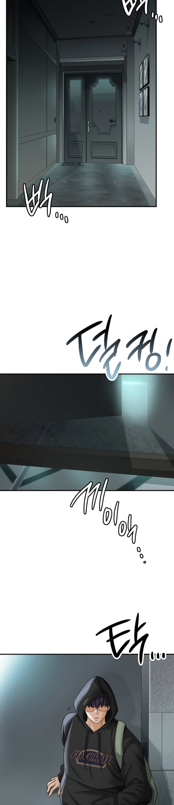 Stepmother’s Past - Chapter 01 46 Stepmother’s Past - Chapter 01 46