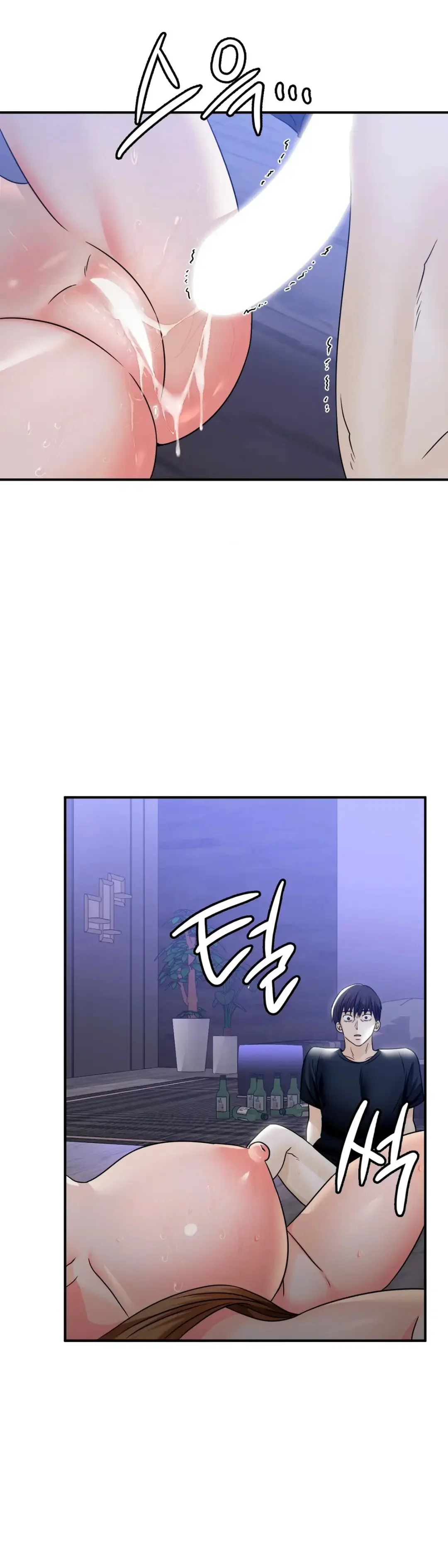 Stepmother’s Past - Chapter 04 27 Stepmother’s Past - Chapter 04 27