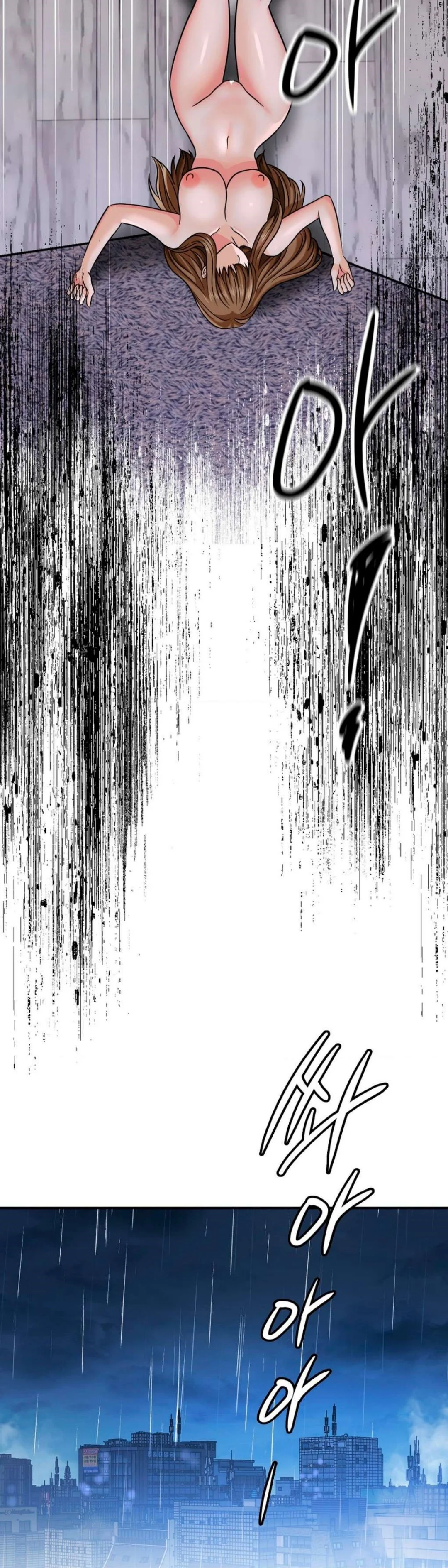 Stepmother’s Past - Chapter 04 31 Stepmother’s Past - Chapter 04 31