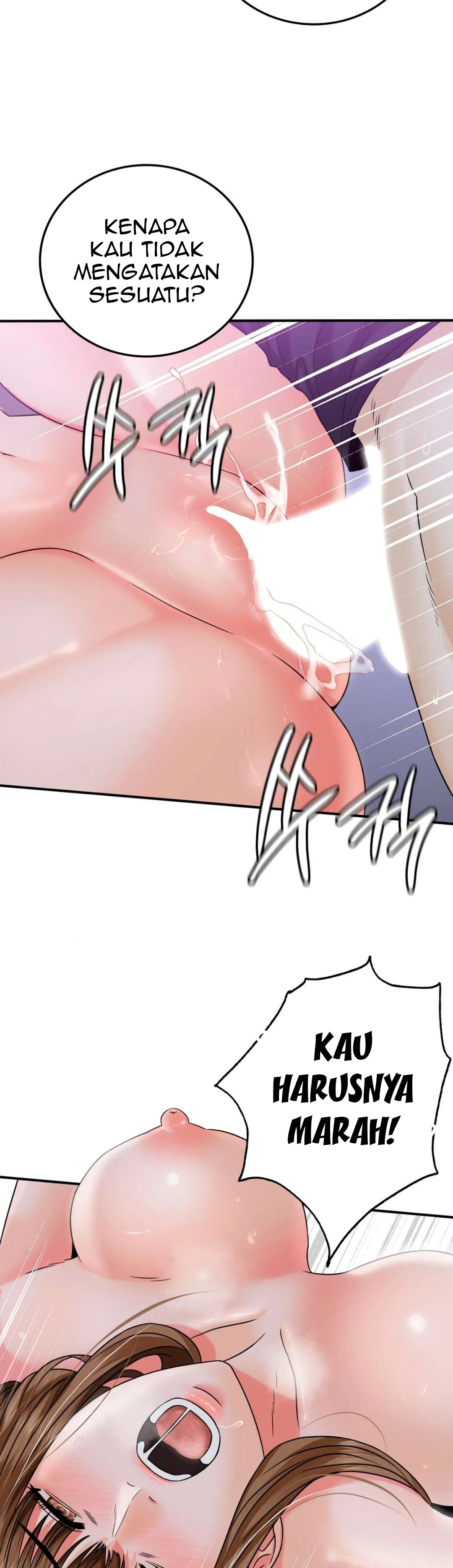 Stepmother’s Past - Chapter 04 15 Stepmother’s Past - Chapter 04 15