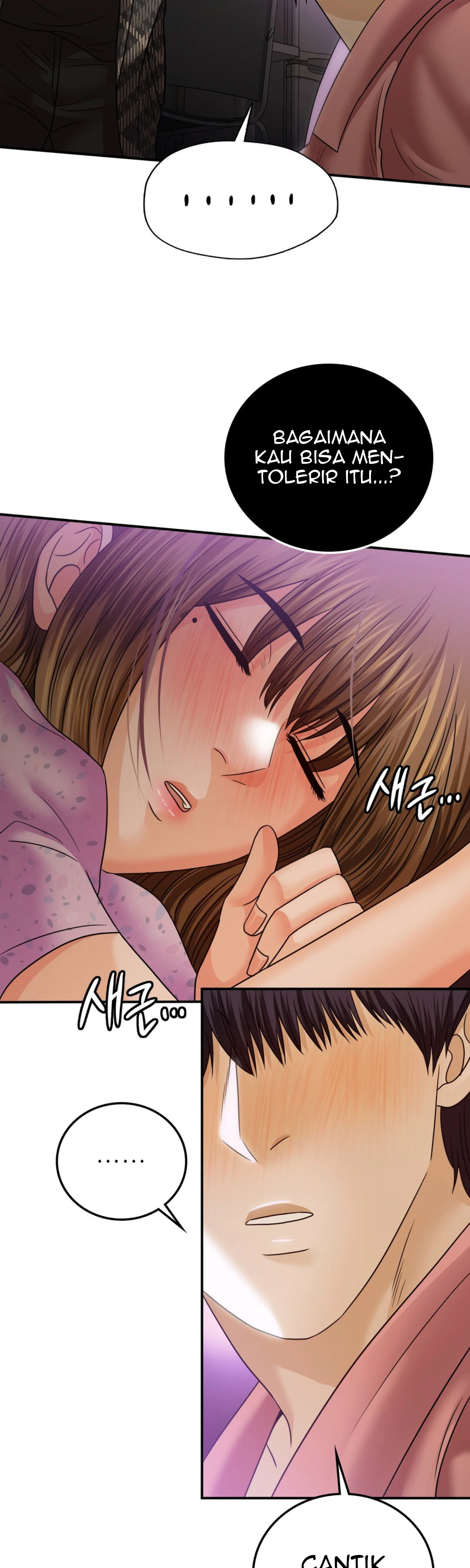 Stepmother’s Past - Chapter 13 17 Stepmother’s Past - Chapter 13 17