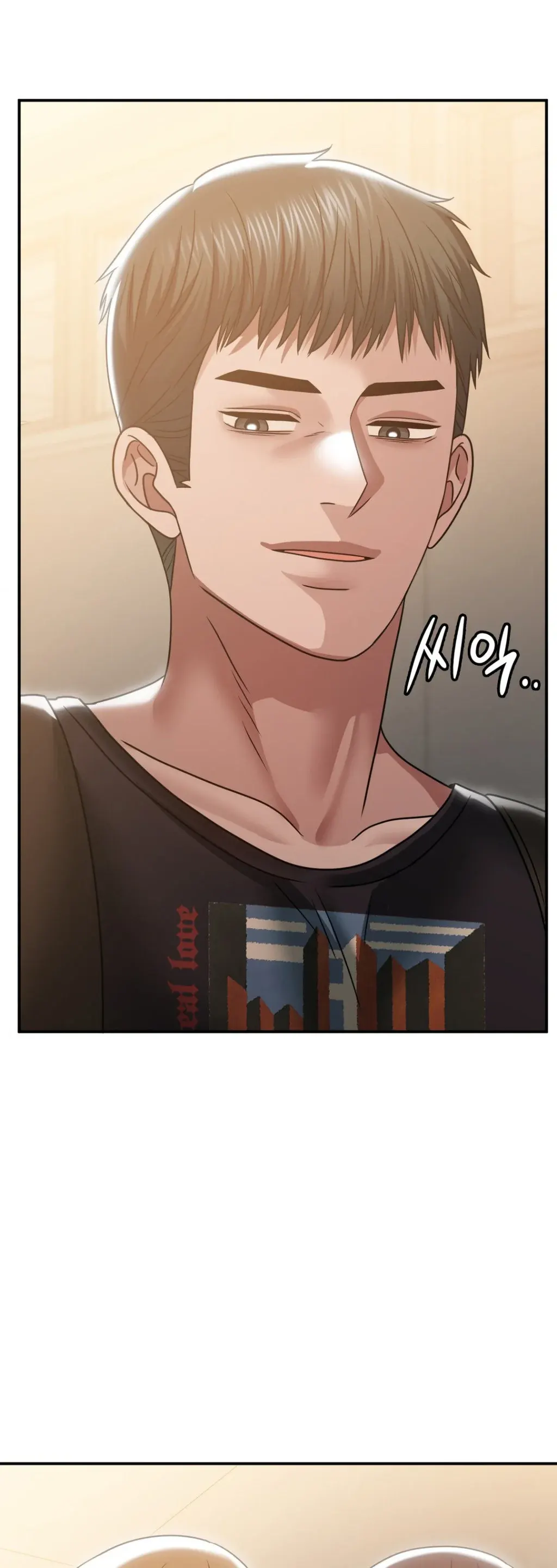 Stepmother&#8217;s Past - Chapter 17 29