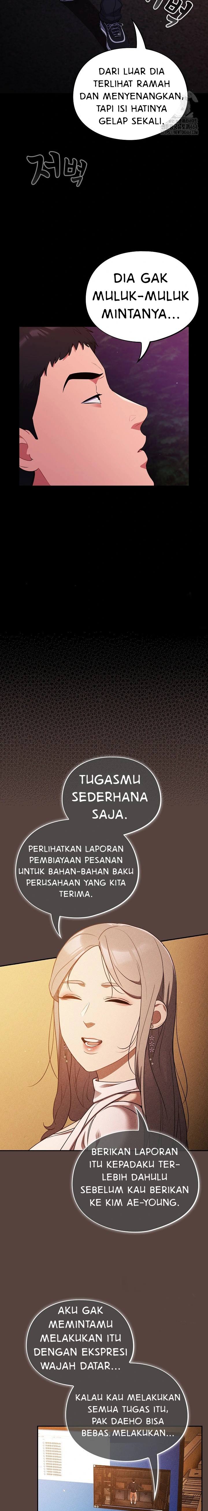 Stupidemic - Chapter 11 9