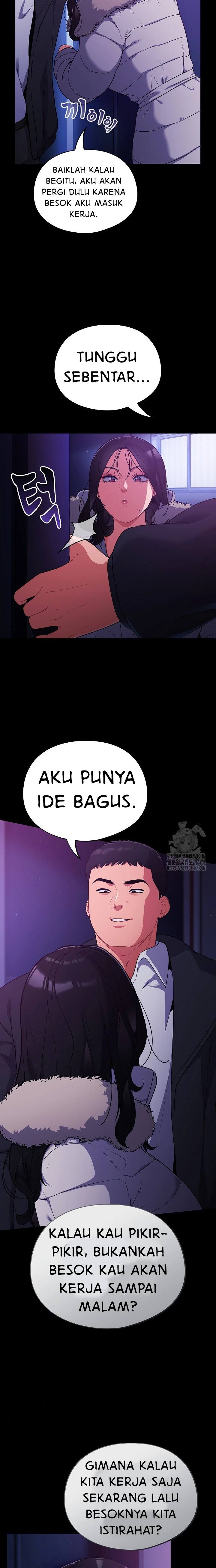 Stupidemic - Chapter 11 18