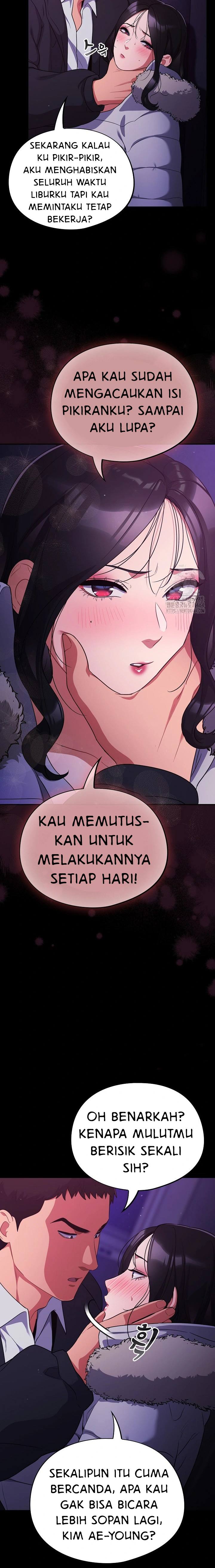 Stupidemic - Chapter 11 15