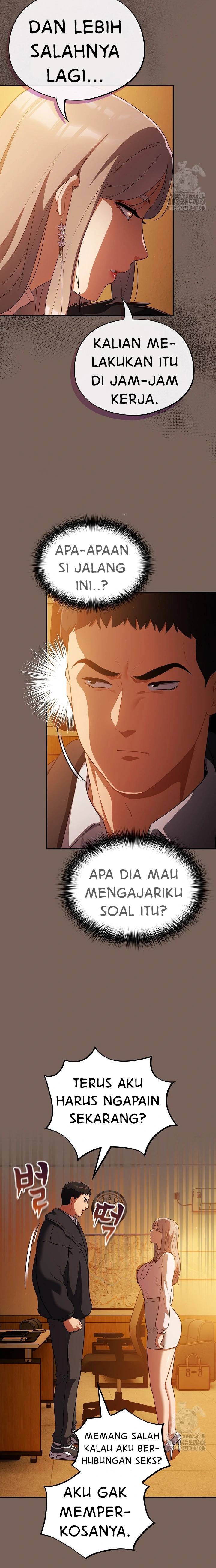 Stupidemic - Chapter 11 5