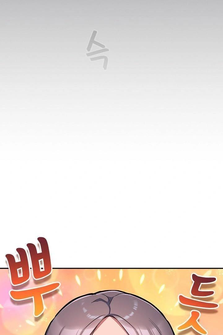 Stupidemic - Chapter 16 38