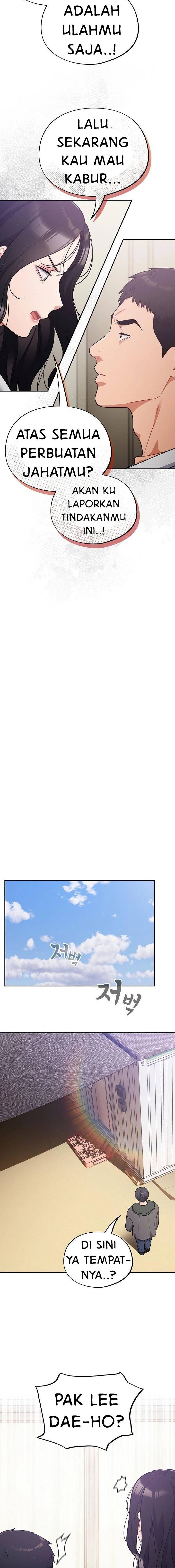 Stupidemic - Chapter 51 12