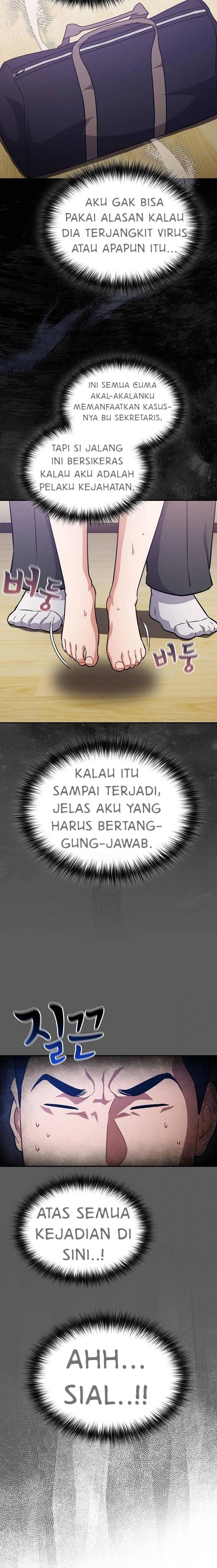 Stupidemic - Chapter 51 16