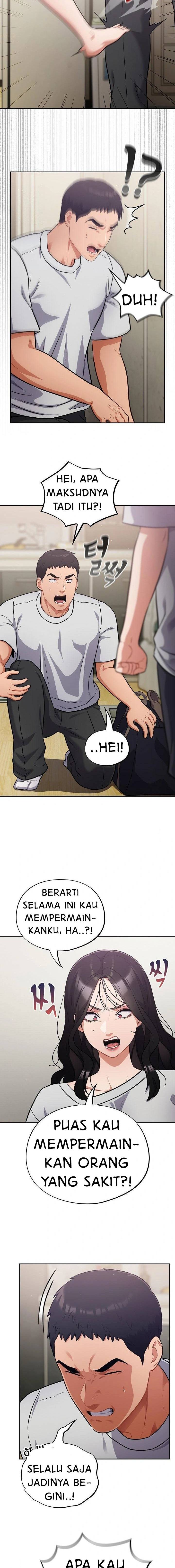 Stupidemic - Chapter 51 7