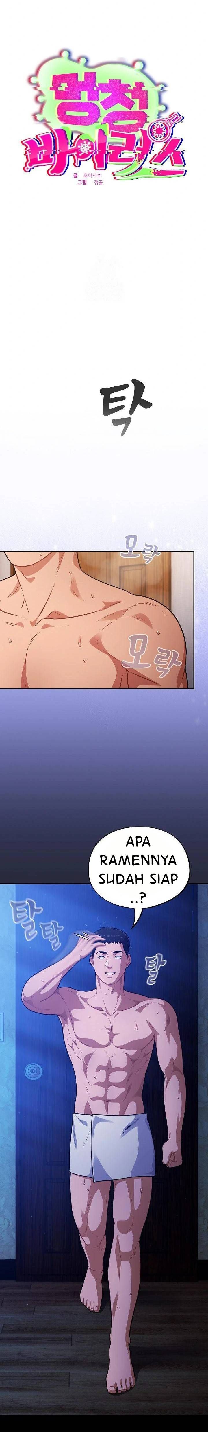 Stupidemic - Chapter 57 2