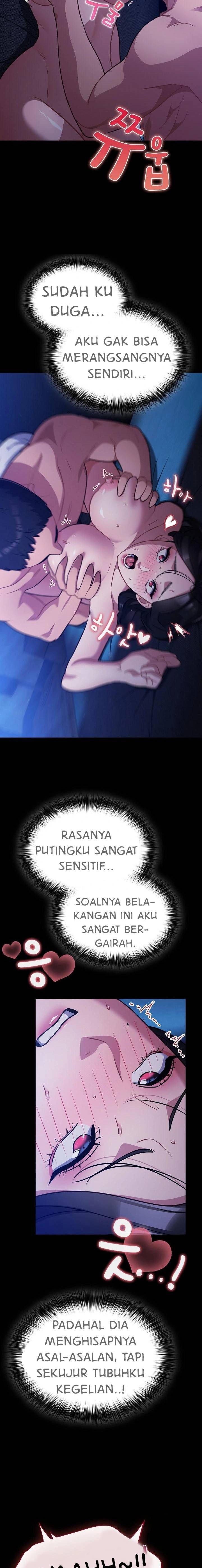 Stupidemic - Chapter 57 12