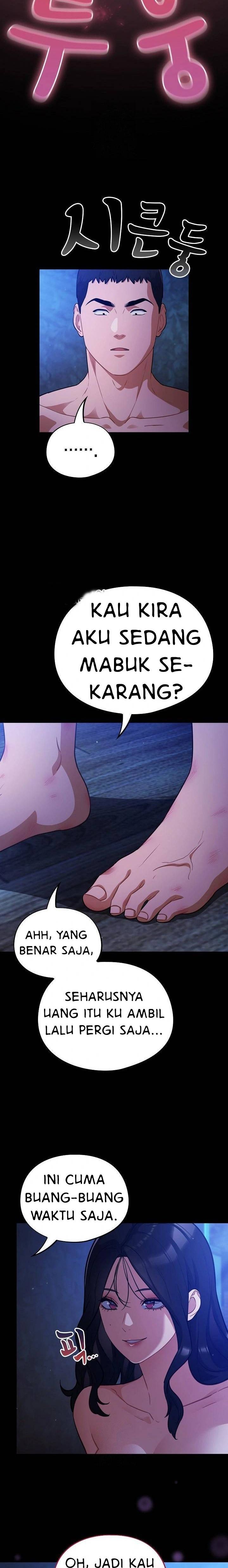 Stupidemic - Chapter 57 5