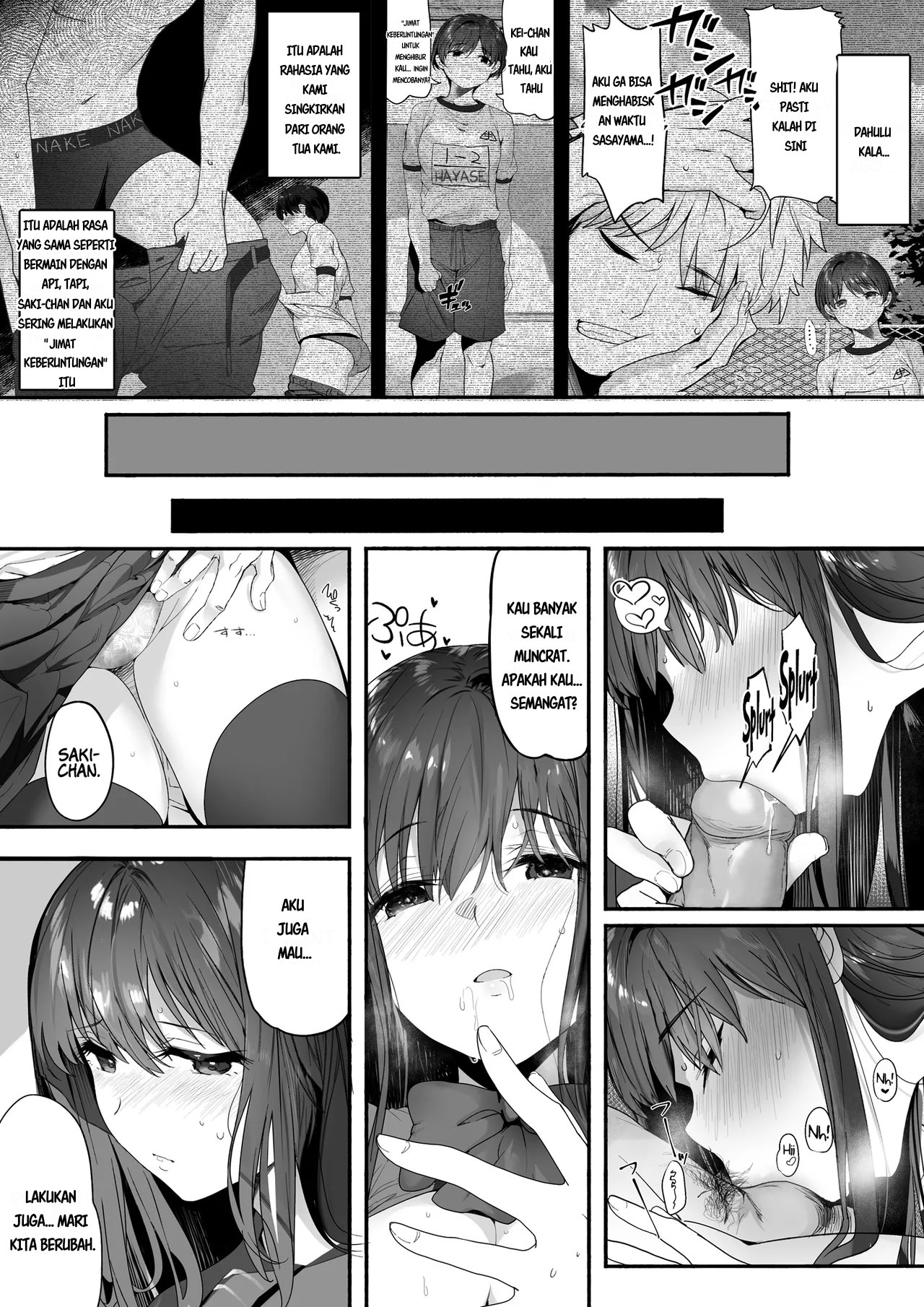 Suieibu no Seisokei Osananajimi ga DQN ni Moteasobareru Ichibushijuu - Chapter 1 11 Suieibu no Seisokei Osananajimi ga DQN ni Moteasobareru Ichibushijuu - Chapter 1 11