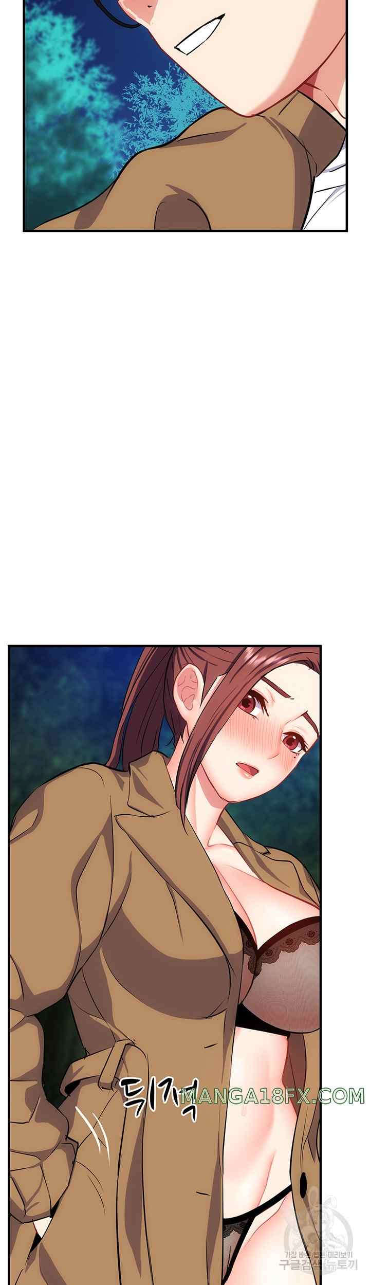 Summer With Daughter and Mother - Chapter 29 24 Summer With Daughter and Mother - Chapter 29 24