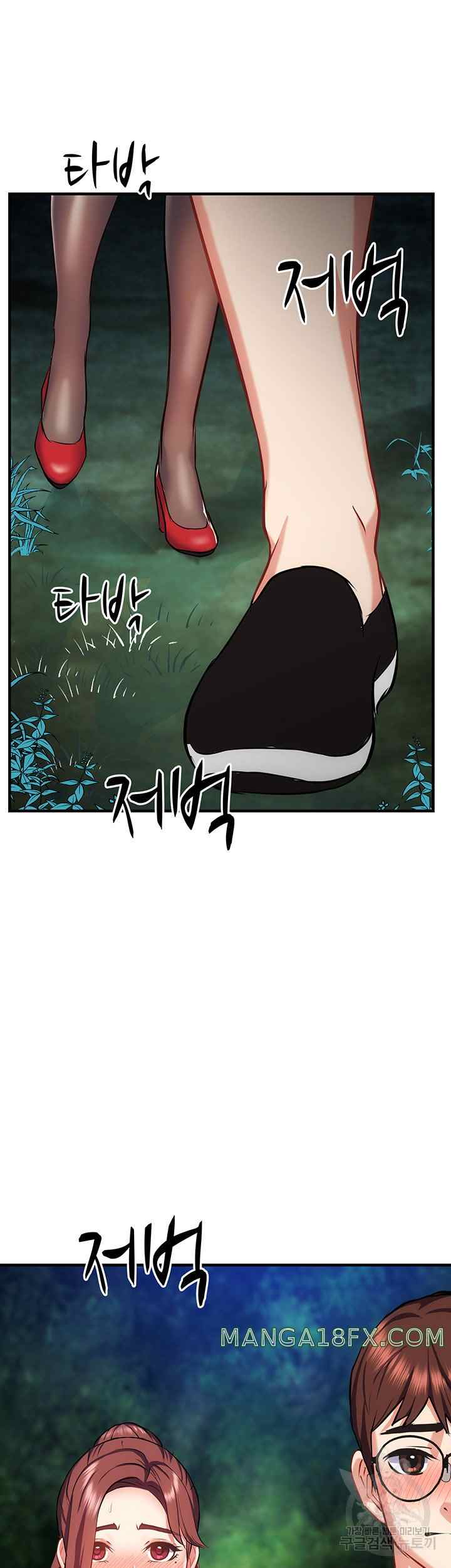 Summer With Daughter and Mother - Chapter 29 30 Summer With Daughter and Mother - Chapter 29 30