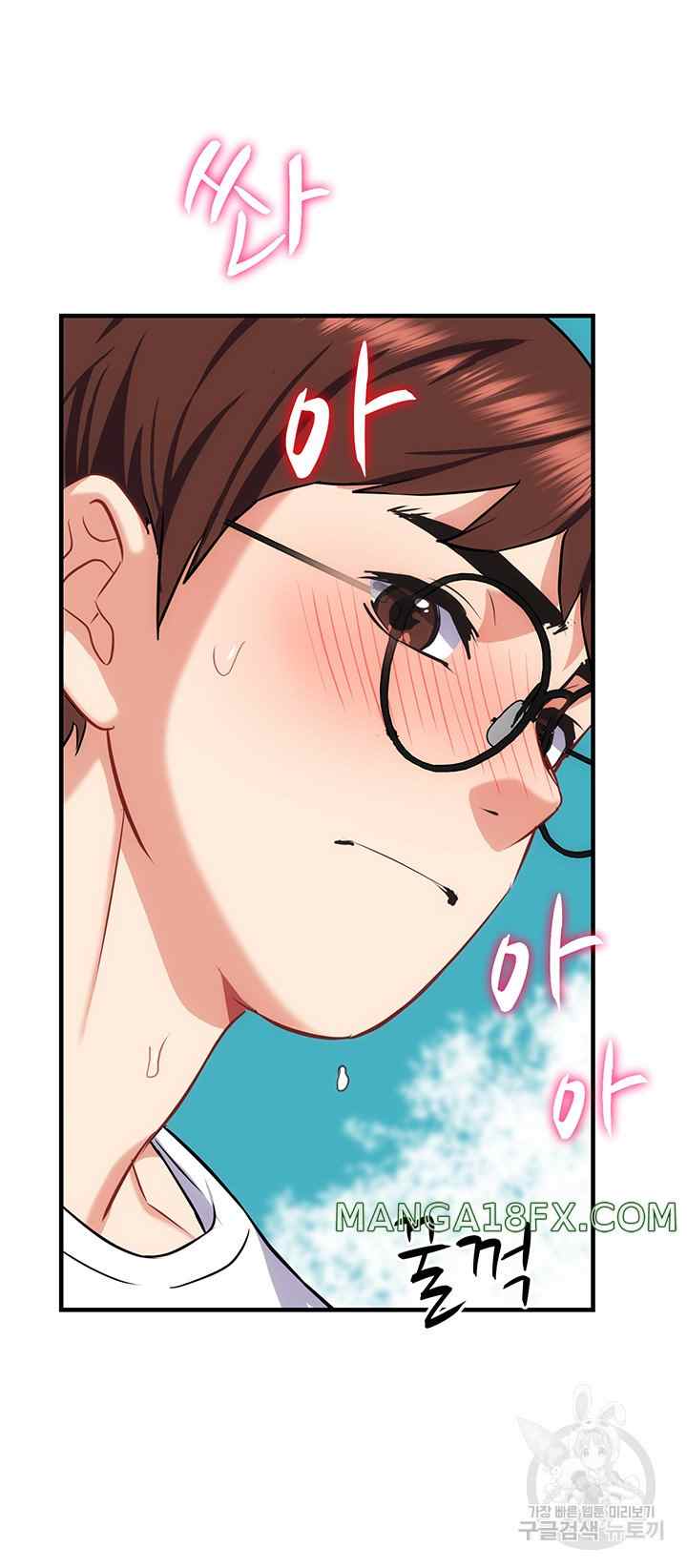 Summer With Daughter and Mother - Chapter 29 50 Summer With Daughter and Mother - Chapter 29 50