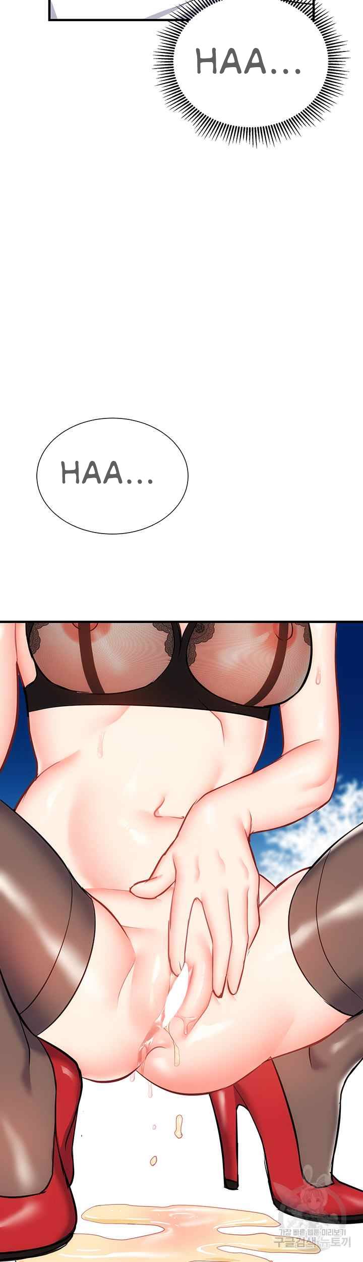 Summer With Daughter and Mother - Chapter 29 54 Summer With Daughter and Mother - Chapter 29 54