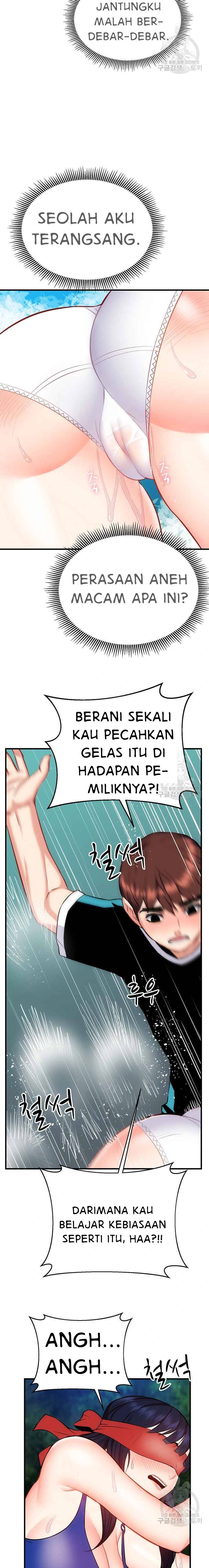 Summer With Daughter and Mother - Chapter 21 8 Summer With Daughter and Mother - Chapter 21 8