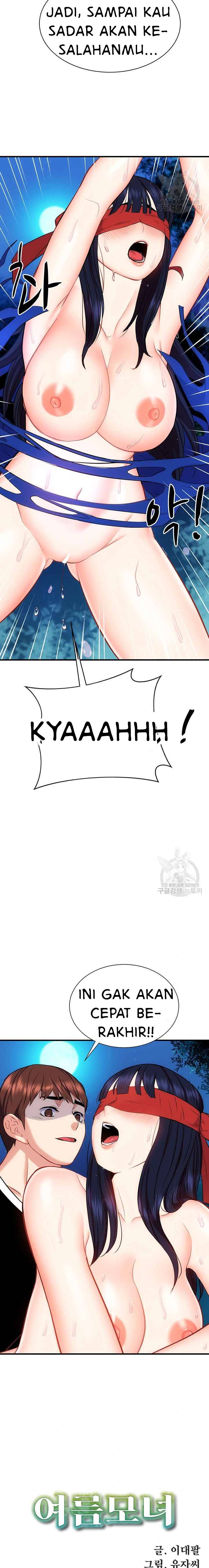 Summer With Daughter and Mother - Chapter 21 13 Summer With Daughter and Mother - Chapter 21 13