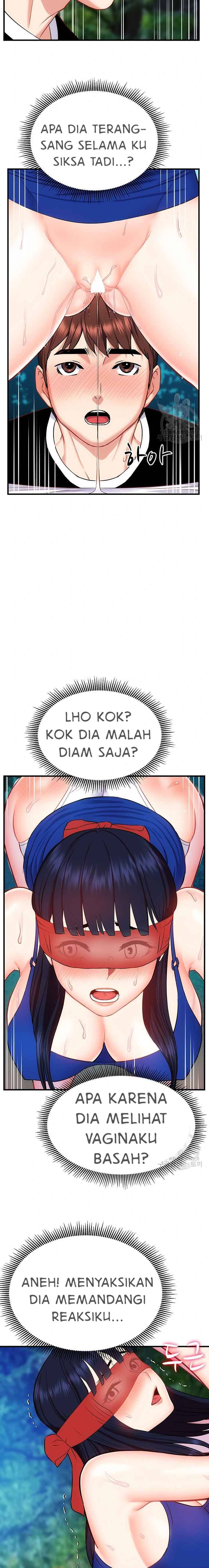 Summer With Daughter and Mother - Chapter 21 11 Summer With Daughter and Mother - Chapter 21 11