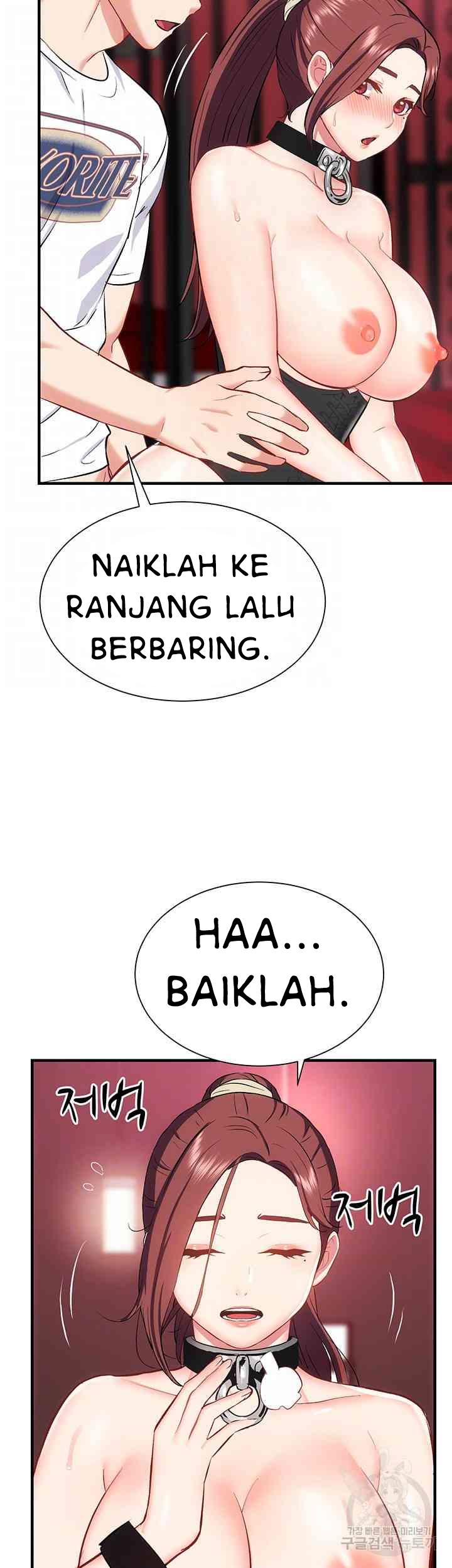 Summer With Daughter and Mother - Chapter 27 9 Summer With Daughter and Mother - Chapter 27 9